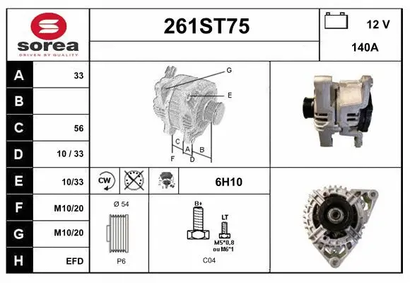 Alternator (261ST75)