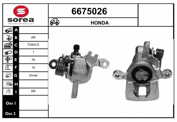 Brake Caliper (6675026)