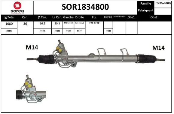 Steering Gear (SOR1834800)