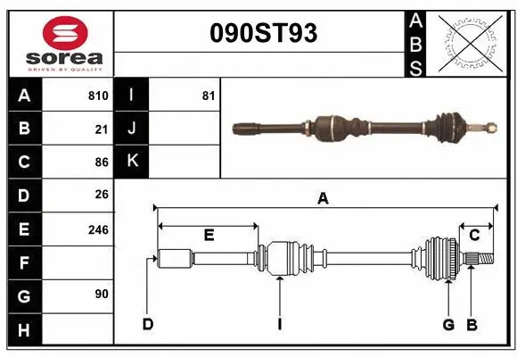 Drive Shaft (090ST93)