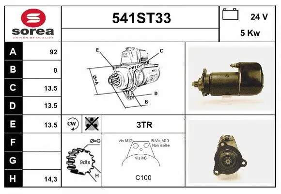 Starter (541ST33)