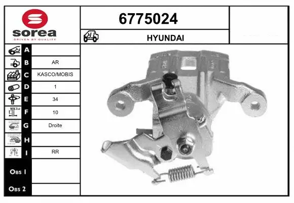Brake Caliper (6775024)