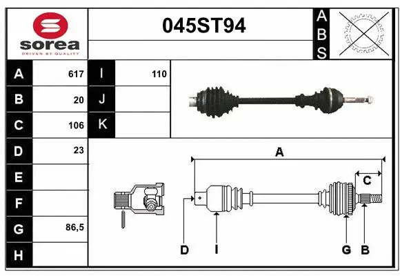 Drive Shaft (045ST94)