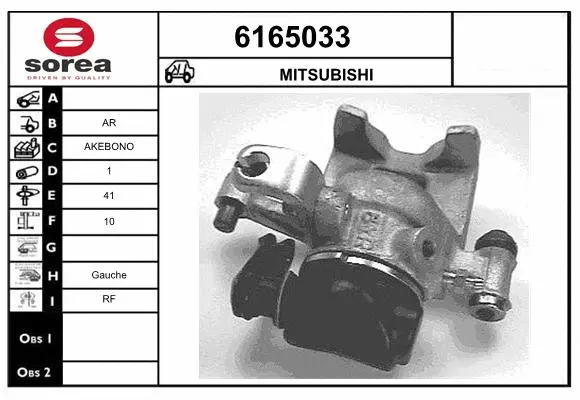 Brake Caliper (6165033)