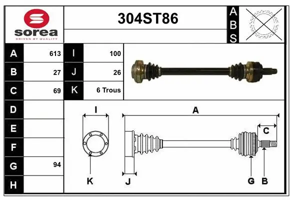 Drive Shaft (304ST86)