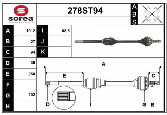 Drive Shaft (278ST94)