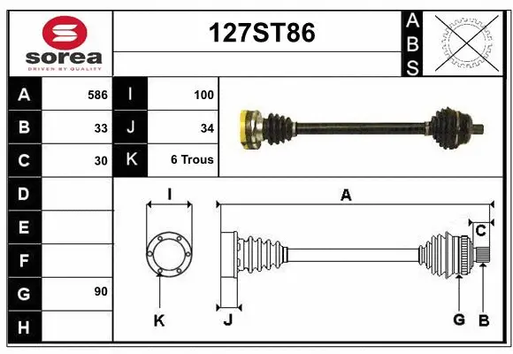 Drive Shaft (127ST86)