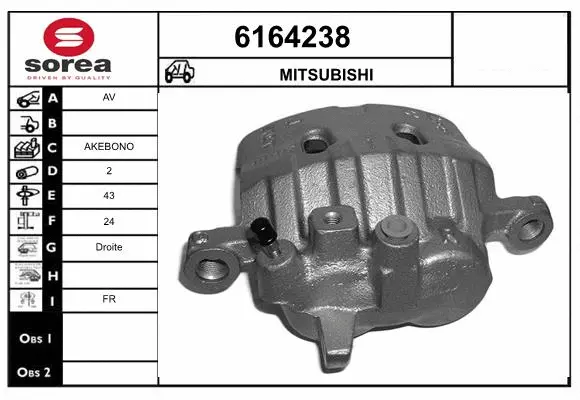 Brake Caliper (6164238)