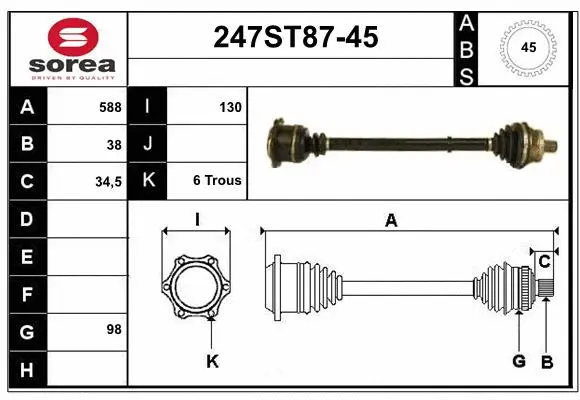 Drive Shaft (247ST87-45)