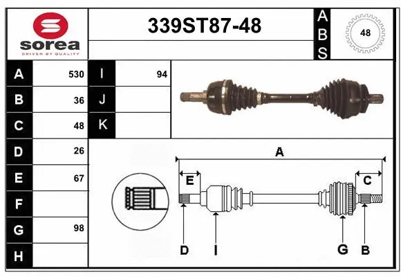 Drive Shaft (339ST87-48)