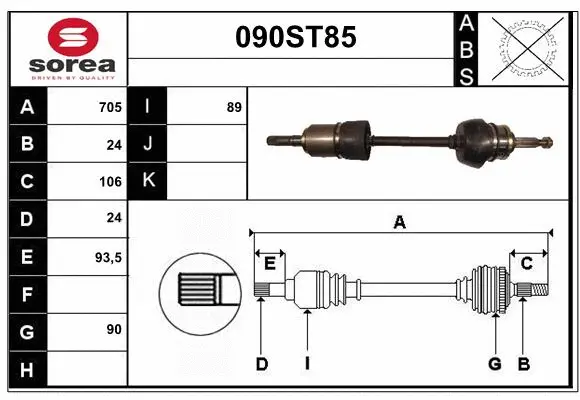 Drive Shaft (090ST85)