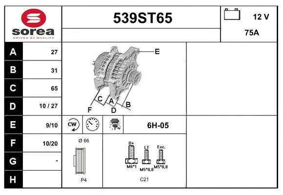Alternator (539ST65)