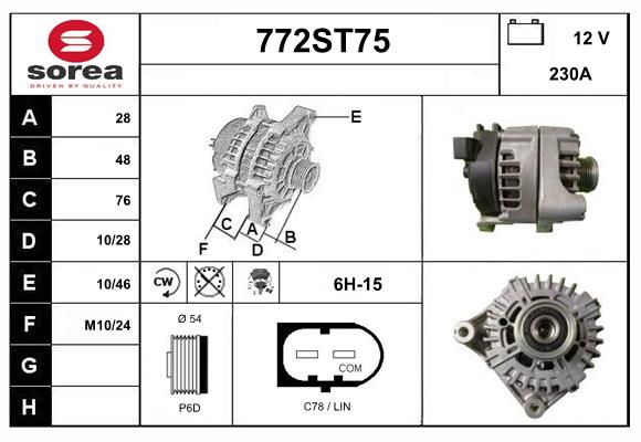 Alternator (772ST75)