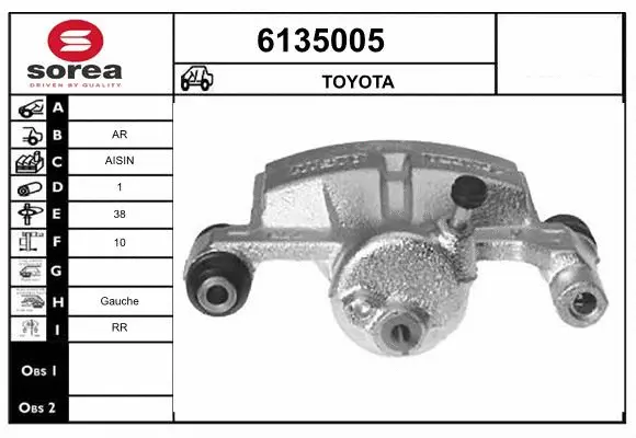 Brake Caliper (6135005)