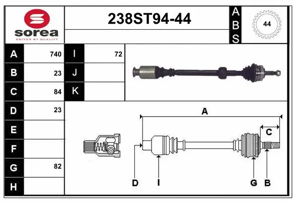 Drive Shaft (238ST94-44)
