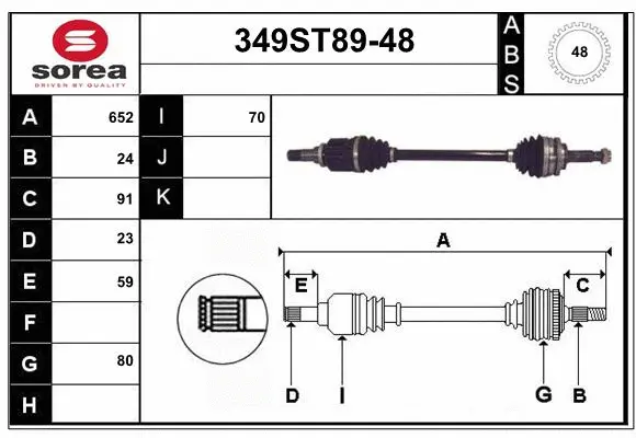 Drive Shaft (349ST89-48)