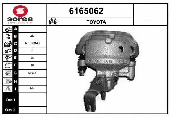 Brake Caliper (6165062)
