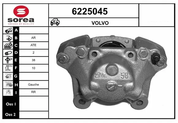 Brake Caliper (6225045)