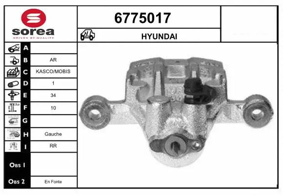 Brake Caliper (6775017)