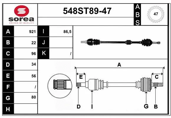 Drive Shaft (548ST89-47)