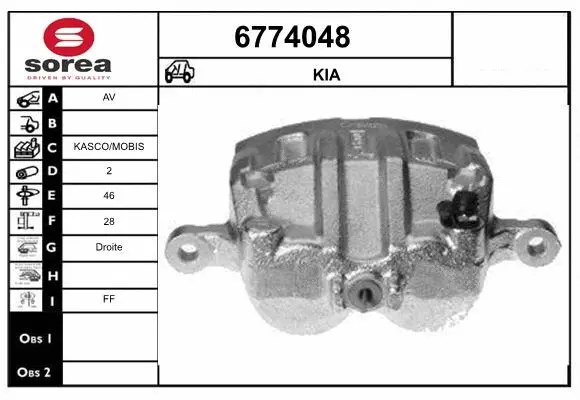Brake Caliper (6774048)