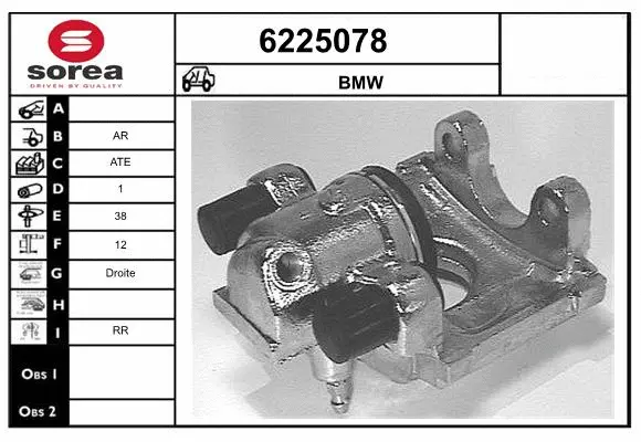Brake Caliper (6225078)
