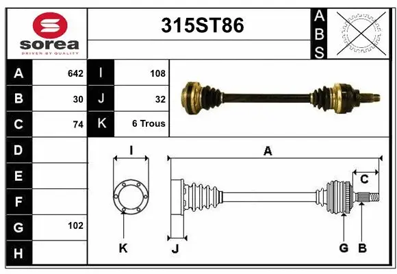 Drive Shaft (315ST86)