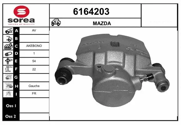 Brake Caliper (6164203)