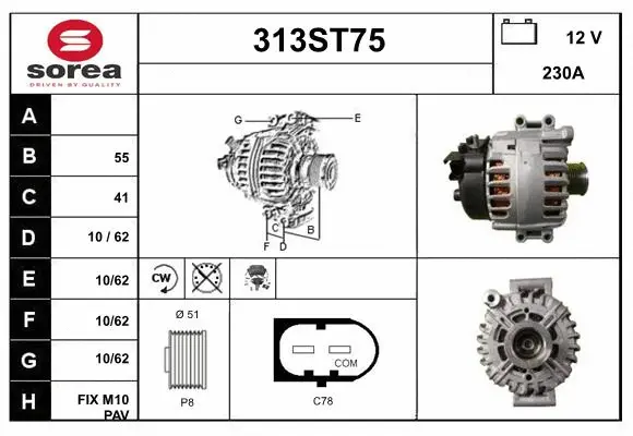 Alternator (313ST75)