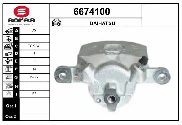Brake Caliper (6674100)