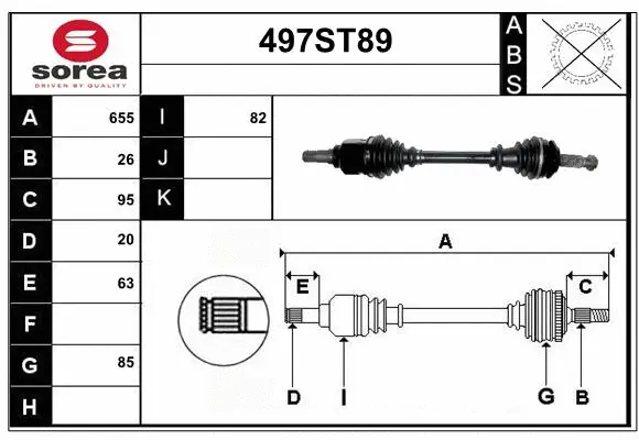 Drive Shaft (497ST89)