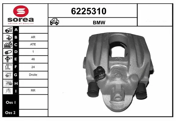 Brake Caliper (6225310)