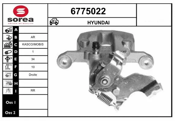 Brake Caliper (6775022)