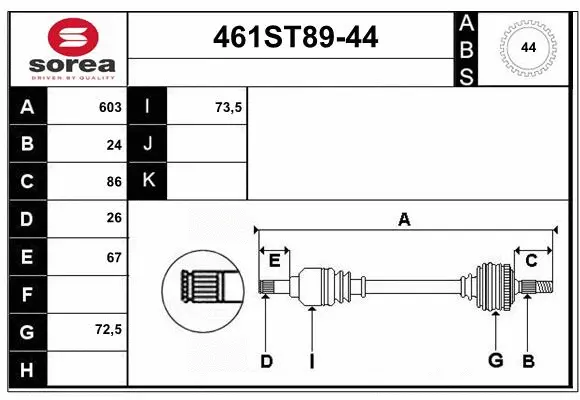 Drive Shaft (461ST89-44)