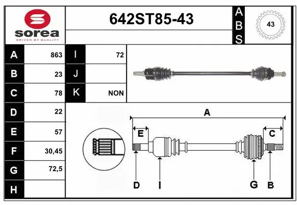 Drive Shaft (642ST85-43)