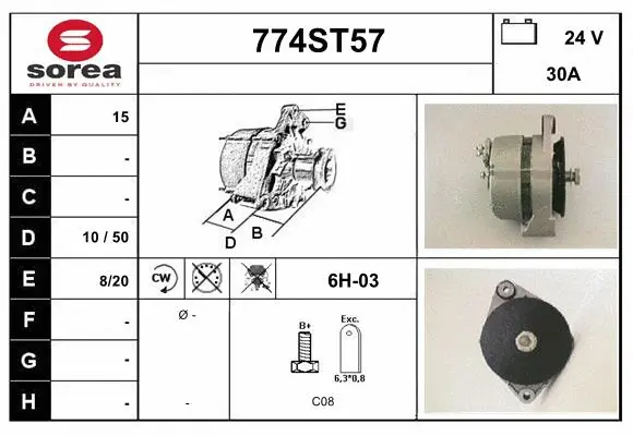 Alternator (774ST57)