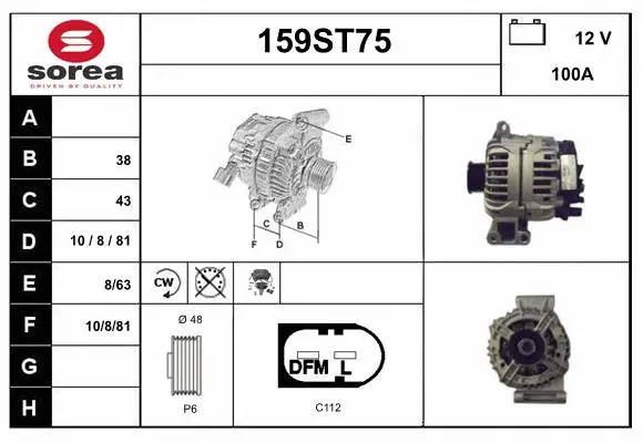 Alternator (159ST75)