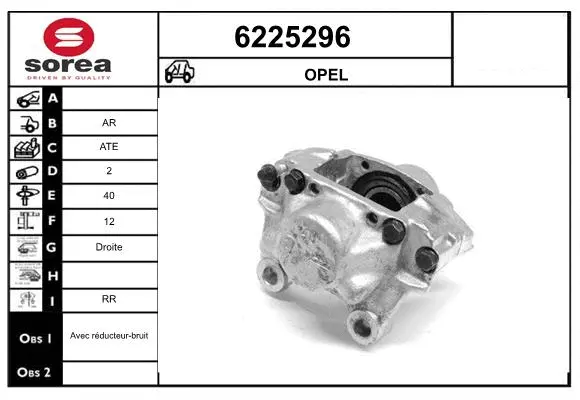 Brake Caliper (6225296)
