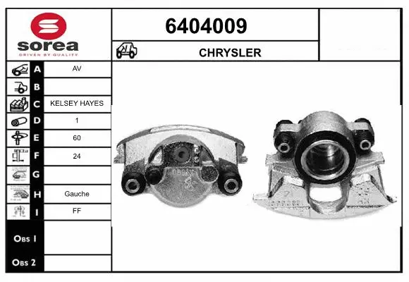Brake Caliper (6404009)