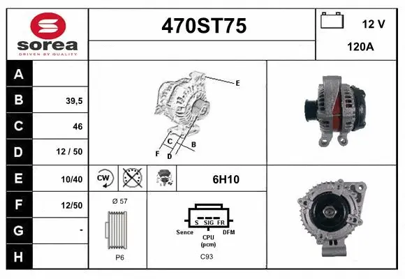 Alternator (470ST75)