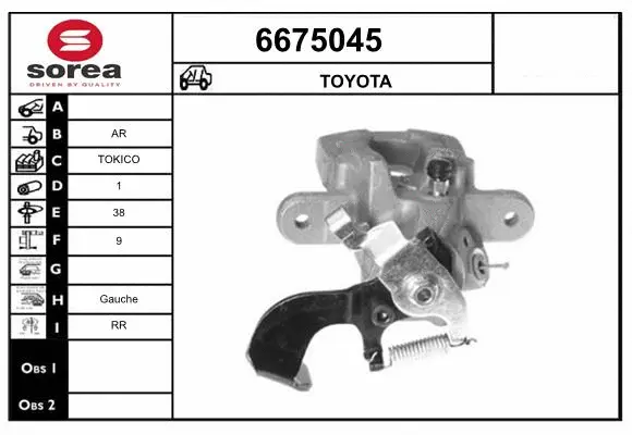 Brake Caliper (6675045)