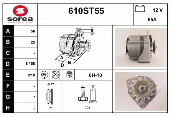 Alternator (610ST55)