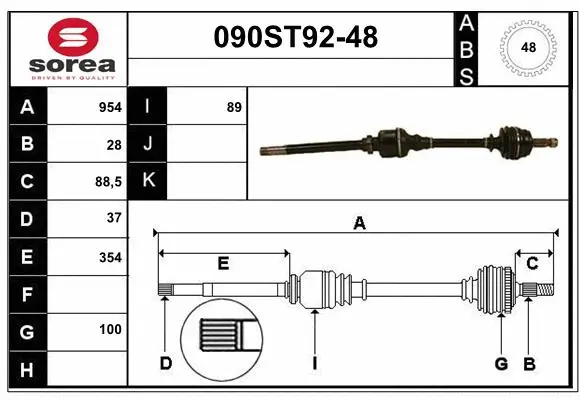 Drive Shaft (090ST92-48)