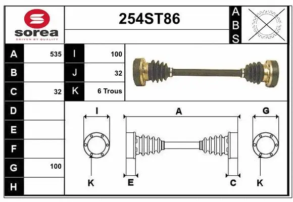 Drive Shaft (254ST86)