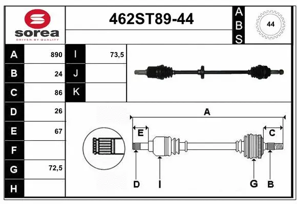 Drive Shaft (462ST89-44)