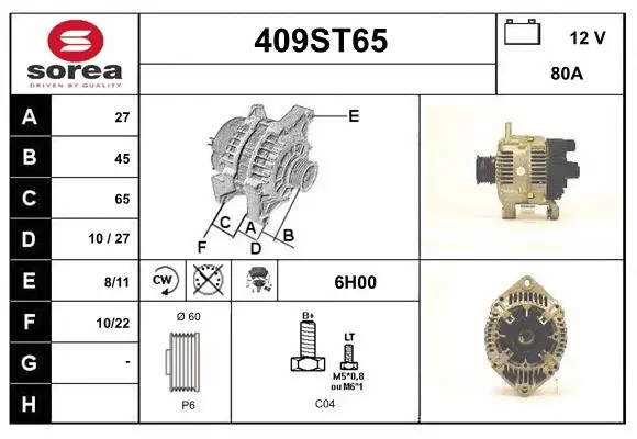 Alternator (409ST65)