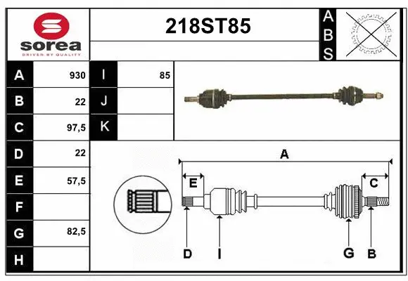 Drive Shaft (218ST85)
