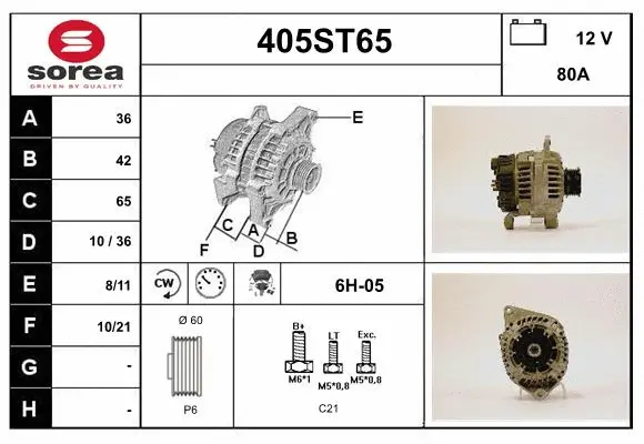 Alternator (405ST65)
