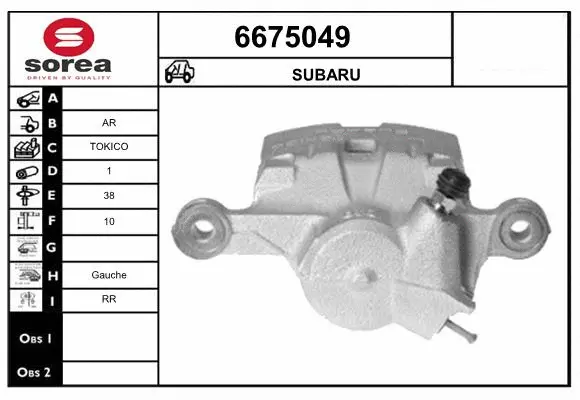 Brake Caliper (6675049)