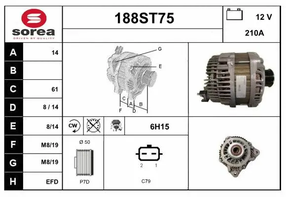 Alternator (188ST75)